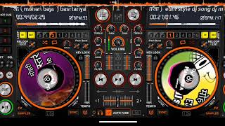 HALBI NEW DJ REMIX FULL BESS MIX ITS RD DJ REMIX OFFICIAL djremix [upl. by Nerot290]