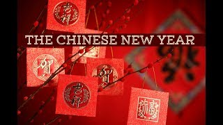 The Chinese New Year Music [upl. by Imef]