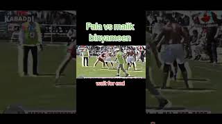 Malik binyameen vs Pala jalalpuria kabaddi video 🔥💪💯 [upl. by Ayote]