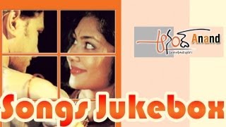 Anand ఆనంద్ Telugu Movie Full Songs Jukebox  Raja Kamalini Mukherjee [upl. by Mac]