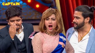 Divyansh की अमीरी देख लंदन की रानी के उड़े होश  Comedy Circus 2018 clips 71 [upl. by Janaya803]