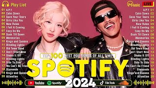 Top 50 Pop Hits 2024 🎶Best Pop Music Playlist to Brighten Your Day 💚Bruno Mars Rose AnneMarie [upl. by Audres]