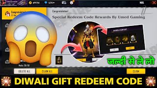 Diwali Special Redeem Code  FF Redeem Code Today  Today Redeem Code  Diwali Rewards Redeem Code [upl. by Rahas162]