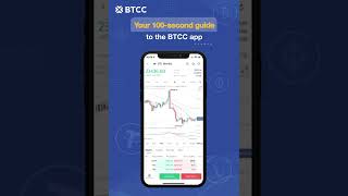Your 100second guide to the BTCC app [upl. by Reffinej355]
