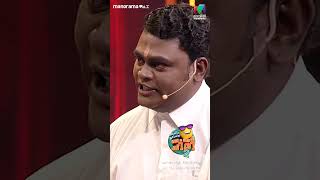 ഞാൻ ചെയ്തത് തെറ്റാണോ വൈദ്യരെocicbc2  epi 412 [upl. by Asirap426]