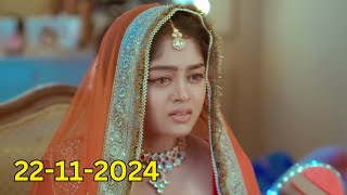 Safal Hogi Teri Aradhana New Promo  22 November  Aradhana Madhav Ki Shaadi  Aradhana Serial [upl. by Syst]