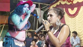 Amar Mon Moina Alkap Miss Payal Sangeet Mohalla Opera Pancharas [upl. by Hilar558]