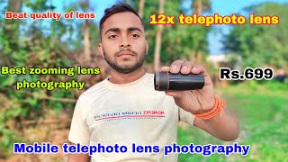 Apexel 12x zoom lens review  rahulvlogsbagiballia6799  How to blur background  📸 [upl. by Giulio]