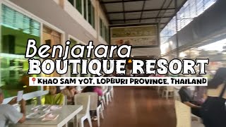 BENJATARA BOTIQUE RESORT  LOPBURI PROVINCE [upl. by Anitnemelc516]