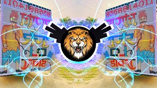 DOGHAD BHARI DJ REMIX SONG  RAJ MAWAR NEW SONG  NEW HARYANVI SONG 2024  HARYANVI TRENDING SONG [upl. by Nodnyl]