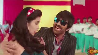 bijili VIDEO SONG WITH 51 DOLBY AUDIONELA TICKET RAVI TEJA MALAVIKA SHARMASHAKTIKANTH [upl. by Edmond791]