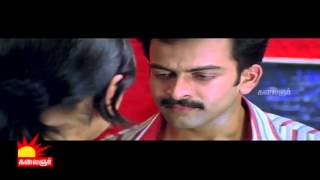 Prithvirajs Anger Towards Jyothika  Mozhi Tamil movie Scenes  Prakash Raj  Swarnamalya [upl. by Izzy]