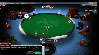 Spin and Go OMAHA Спинэндгоу ОМАХА Poker Stars [upl. by Tsuda978]