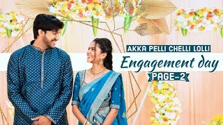 Akka Pelli Chelli Lolli  Engagement Day  Niha Sisters  Page 2  Niharika wedding [upl. by Hammerskjold107]