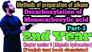 preparation of Alkane from Decarboxylation of monocarboxylic acid  12th class chemistry  chno8 [upl. by Puett]