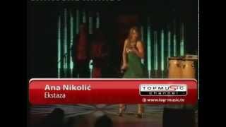 Ana Nikolic  Ekstaza  Beogradski pobednik  TV Top Music 2009 [upl. by Ardnaxela]