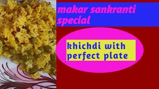 makar sankranti special khichdi recipe 2022 in hindi [upl. by Airtina167]