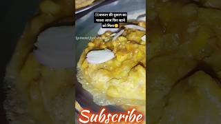 tasty breakfast recipes indian🇮🇳breakfast tasty indian recipes shorts viralvideo trending [upl. by Wyne]