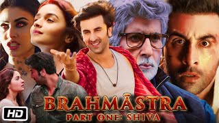 Brahmastra Full HD Movie in Hindi  Ranbir Kapoor  Alia Bhatt  Amitabh Bachchan  OTT Review [upl. by Buehler]