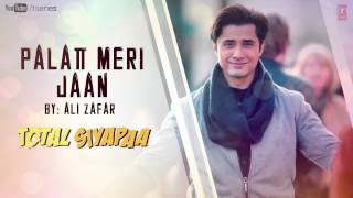 quotTotal Siyapaaquot Full Songs Jukebox  Ali Zafar Yaami Gautam [upl. by Anawik]