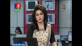 সন্ধ্যা ৭৩০ টার বাংলাভিশন সংবাদ  Bangla News  02February2019  0730 PM  BanglaVision News [upl. by Lemart]