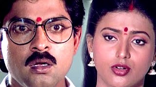 Subhalagnam Movie  Part 1212  Jagapati Babu Aamani Roja [upl. by Bernt33]