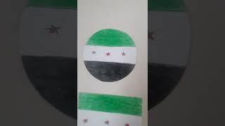 ساريا شاتحلك 🇸🇾 [upl. by Anaujit874]