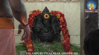 SANGADAHARA CHATHURTHI  VINAYAGAR ABHISHEGAM [upl. by Irianat]