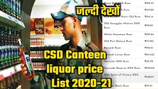 CSD CANTEEN LIQUOR QUOTA PRICE LIST 2020  CSD CANTEEN LIQUOR PRICE LIST 2020  SAINIK WELFARE NEWS [upl. by Shimberg]