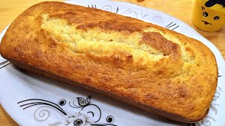 Recette de cake à la banane en 5 minutes  Recette de banana bread facile et rapide un délice 😋 [upl. by Drahcir]