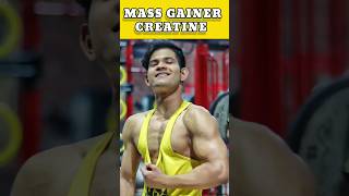 Mass Gainer के साथ Creatine ❌🔥 MASS GAINER BEFORE AFTER gaining creatine [upl. by Ggerg]