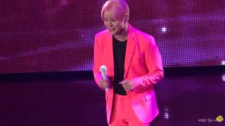 230826 XIA COCOTIME in SEOUL 1 UNCOMMITTED [upl. by Atiuqet645]