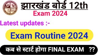 Jac Board 12th Exam Routine 2024  jac exam time table 2024  jac 12th science exam time table 2024 [upl. by Lugo779]