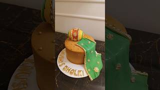 Dholki cake mehndicake dholkicake shadiseason weddingseason [upl. by Ringsmuth]