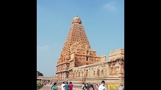 Brihadishvara Temple [upl. by Dnomso]