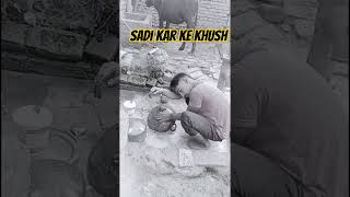 Sadi kar ke khush  हमसे शादी कर के खुश हवा न🤣 short funny funnymemes sachincomedy comedyvideo [upl. by Araccat195]