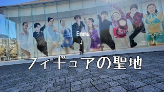 【中京大ウィンドウグラフィック‼️】uno1ワンチャンネル 宇野昌磨 宇野樹 トイプードル生活 いぬとの暮らし フィギュアスケート [upl. by Lizbeth674]