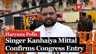 Devotional Singer Kanhaiya Mittal Speaks on Joining Congress Aims to Promote Sanatana Dharma [upl. by Areik]