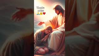 youtubshortPrbhu yeshu sabse prem krte hai jesuskevachan motivationalquotes love prayingcouple [upl. by Ecienahs]