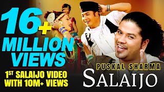 Salaijo Full Video Song  Puskal Sharma  Devi Gharti  Bijaya amp Babita  Nepali Hit Salaijo Song [upl. by Etteiluj16]