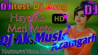 Dj rajkamal Haye Re Meri Motto Dj Remix Song  Hi Re Meri Motto Dj Remix Song  Motto Song Remix  T [upl. by Salahcin]