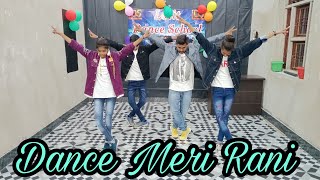 Dance Meri Rani dance Guru Randhawa Nora Fatehi Dance Meri RaniLalit Dance School [upl. by Ancilin]