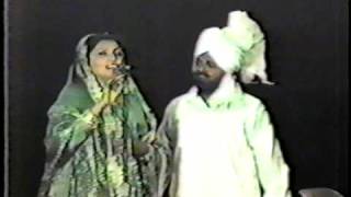 Mohammad Sadiq amp Bibi Ranjit Kaur  7 [upl. by Ahseiym]