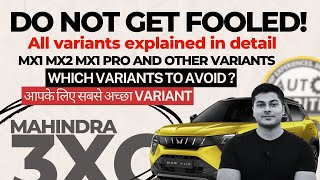 Mahindra 3XO variants explained  Mahindra 3XO base variant to mid autocritic mahindra3xo [upl. by Petronille]