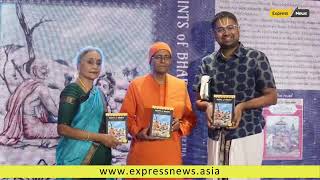 Author Geetha Gangadaran launches latest Book Saints of Bharat an Indian Heritage for Young Adults [upl. by Collimore]