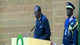 Acceptance Statement by the incoming Chairperson of the African Union HE Mr Idriss Deby Itno [upl. by Aloeda]