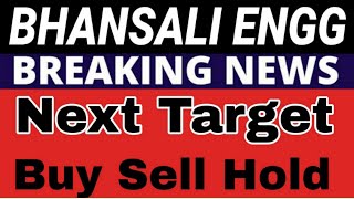 bhansali engineering and polymers share price bhansali engineering latest news bepl share [upl. by Erdei]