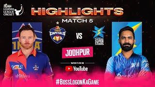 Highlights Match 5  India Capitals vs Southern Superstars  Legends League Cricket 2024  LLCT20 [upl. by Eannaj]