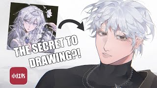 LEARNING HOW TO DRAW FROM CHINESE ARTISTS [upl. by Tish]