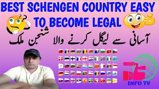 Best schengen country to became legalBest European country to become legalinfo tv [upl. by Ylac277]